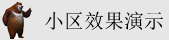 亚洲AV178洞洞BB插